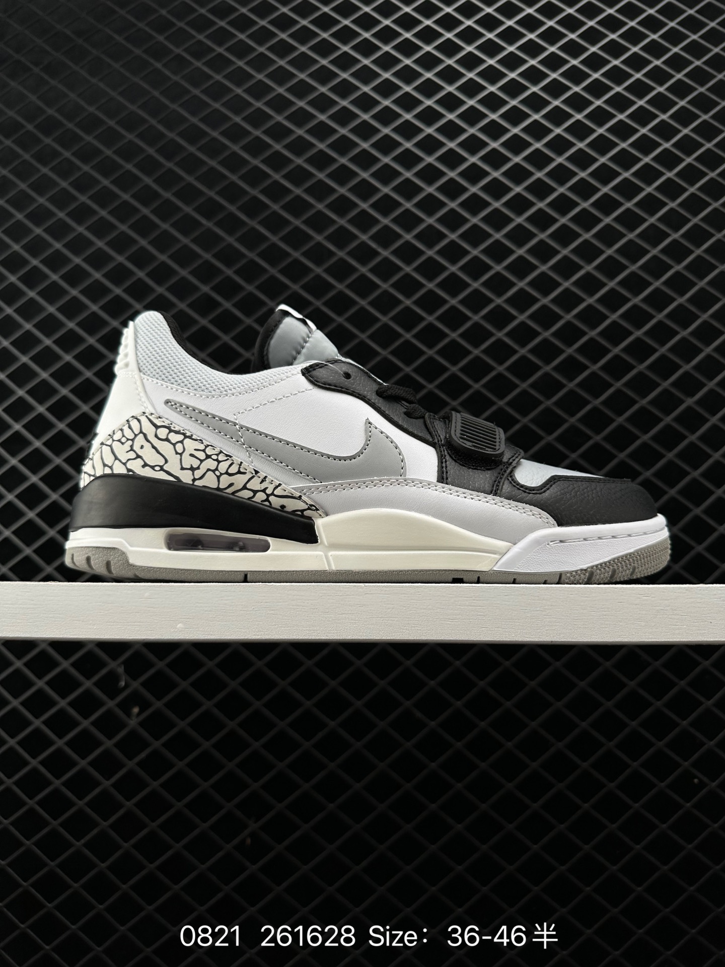 Air Jordan Legacy 312